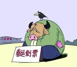 庖丁解牛适合什么话题,庖丁解牛视频