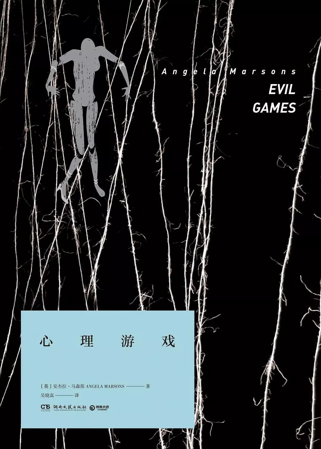 「书单」回家车上看这7本书，我暗爽了一路