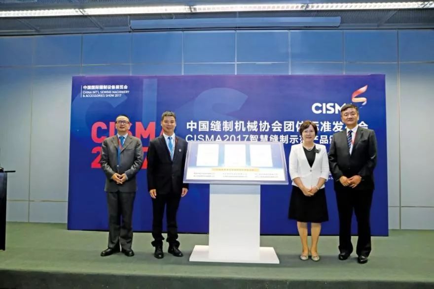 工信部百项团标,工业通信业百项团体标准申报开始