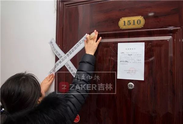 长春公租房清退的政策是什么,长春廉租房违法举报