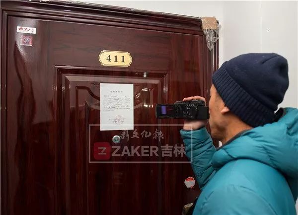 长春公租房清退的政策是什么,长春廉租房违法举报