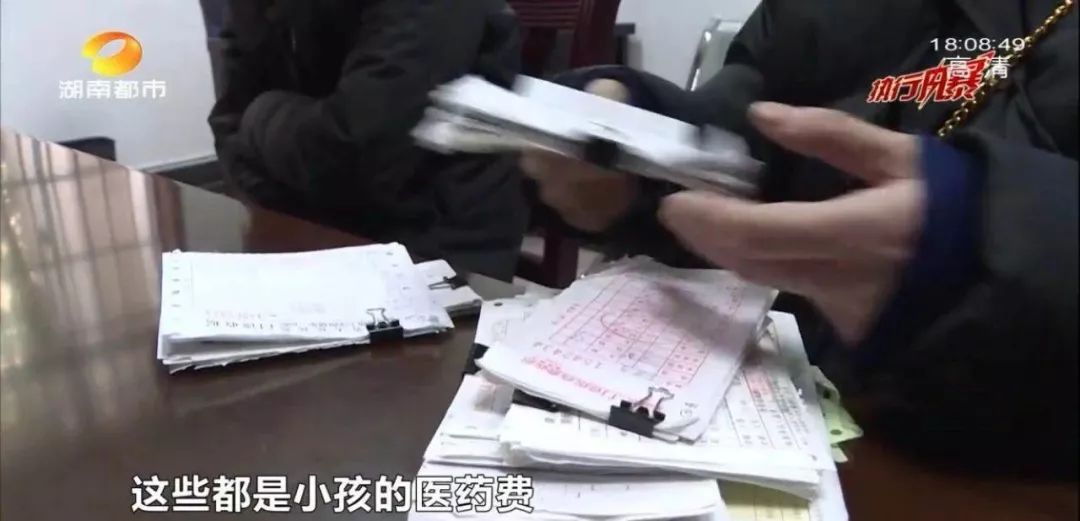 专业坑娃的爸爸,专业坑娃爸爸的视频