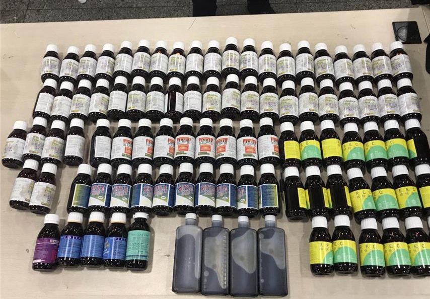 运毒过关被抓,携带毒品途中被抓获