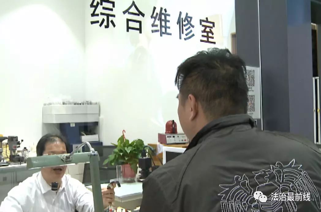 古董钟表骗局有哪些案例,一块古董手表的故事