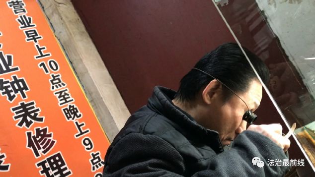 古董钟表骗局有哪些案例,一块古董手表的故事