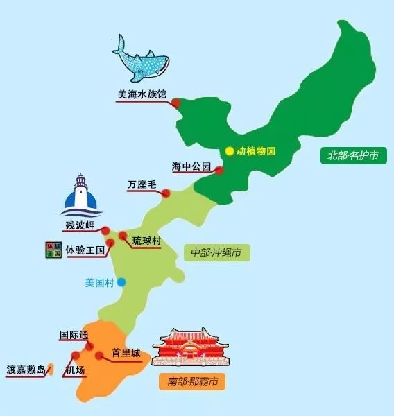日本夏威夷樱花海岛,在日本最晚看到樱花开放的岛屿