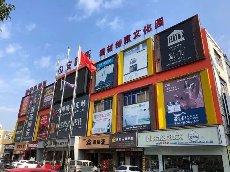 放心不放心，消费者说了算！龙湾这个示范区上榜！