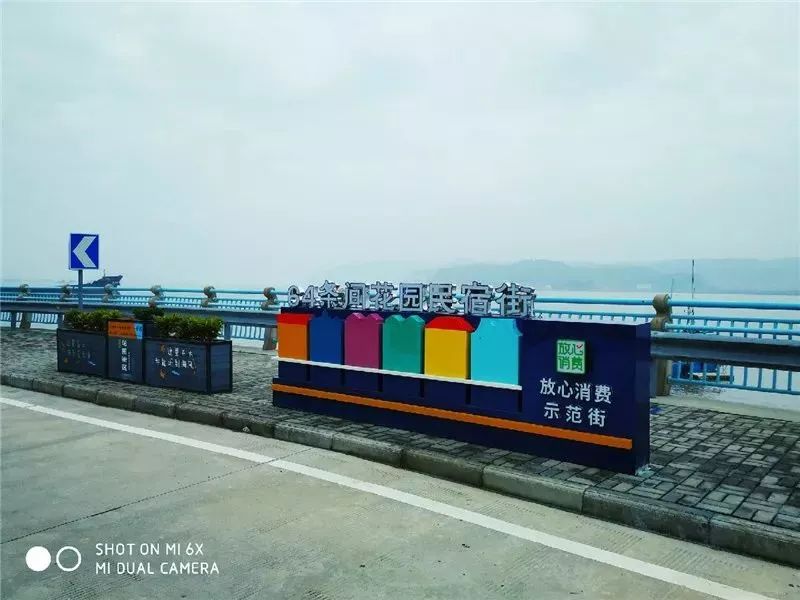 放心不放心，消费者说了算！龙湾这个示范区上榜！