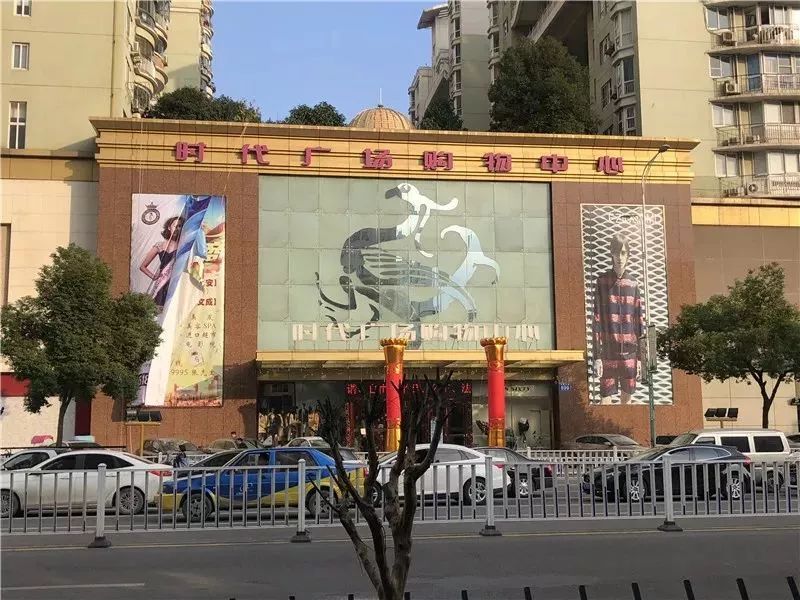 放心不放心，消费者说了算！龙湾这个示范区上榜！