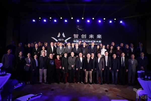 汽车评选大奖揭晓,汽车大奖获奖名单