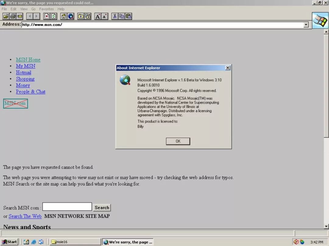国外浏览器发展史,浏览器进化史