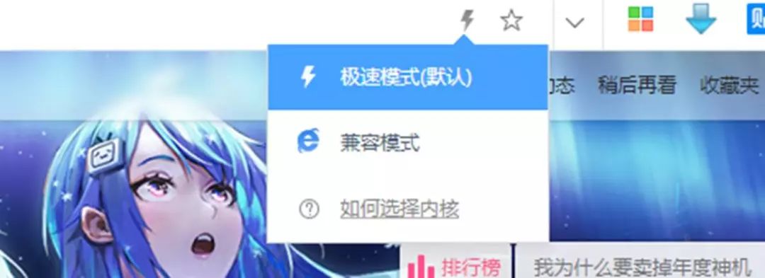 国外浏览器发展史,浏览器进化史