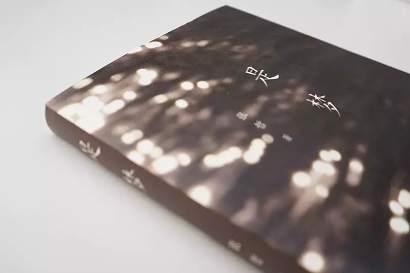 一座城市一部经典书籍,一本书一座城纪实