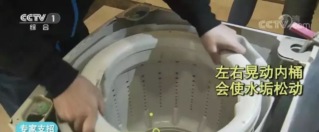 你家的洗衣机有多脏清洗一下吧,你家的洗衣机原来这么脏