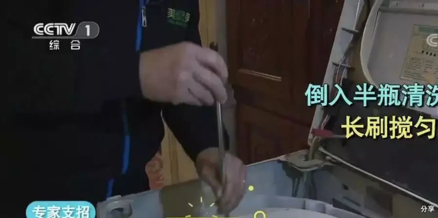 你家的洗衣机有多脏清洗一下吧,你家的洗衣机原来这么脏