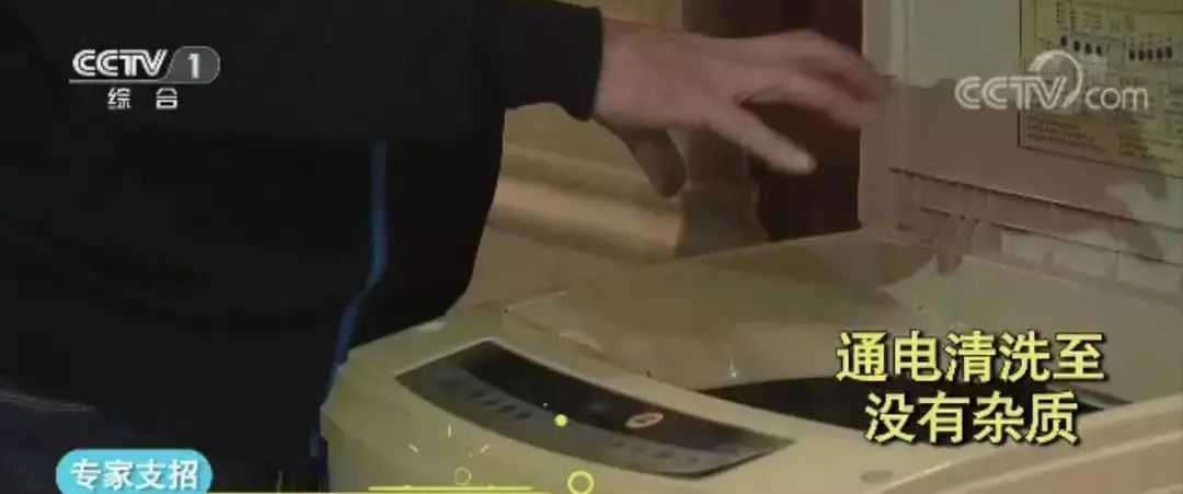 你家的洗衣机有多脏清洗一下吧,你家的洗衣机原来这么脏
