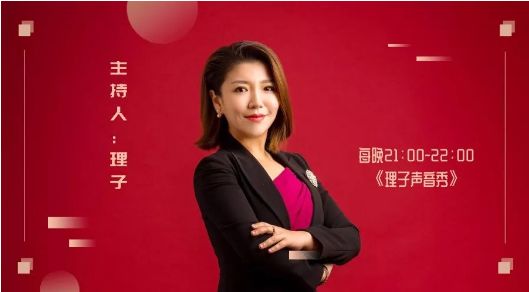 几块钱一瓶的维生素B2，横扫这么多疾病！