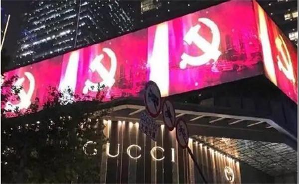 干货2020电商行业趋势报告分享,潮流品牌干货