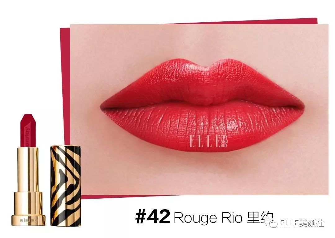 最火的断货王口红,最近爆款断货的口红