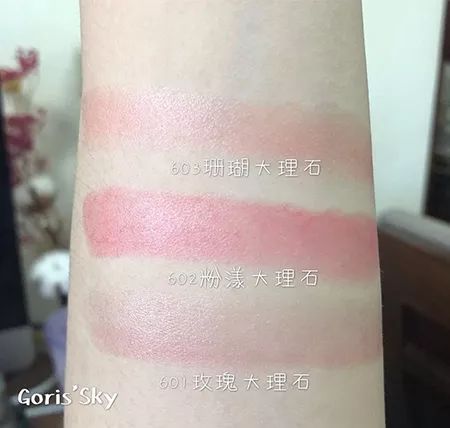 最火的断货王口红,最近爆款断货的口红