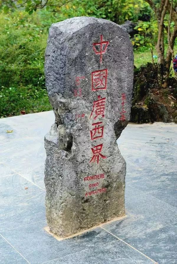 走进大新，遇见灵秀