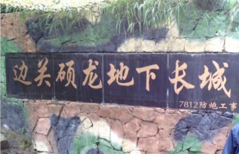 走进大新，遇见灵秀