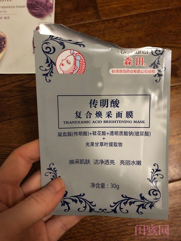 近期空瓶好物大赏踩雷还是回购,好用的空瓶冷门好物