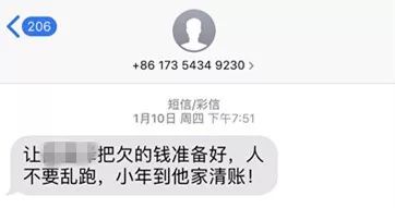 江宁公安防范电信诈骗,群众遇到电信诈骗民警及时止损