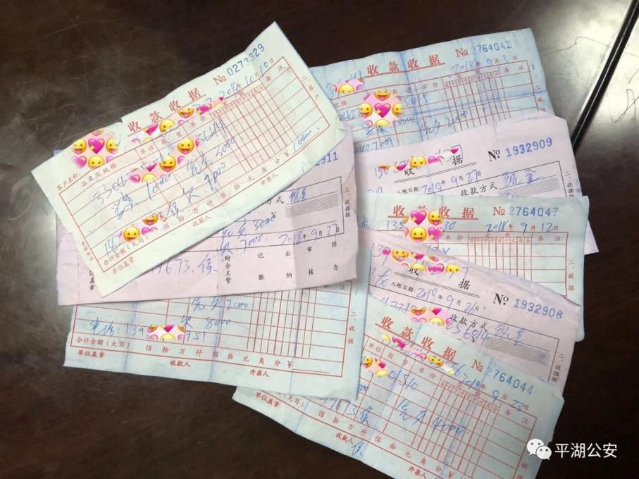 嘉兴有个驾校，不用考试就能*证办**？20多个“老司机”闻讯找上门……