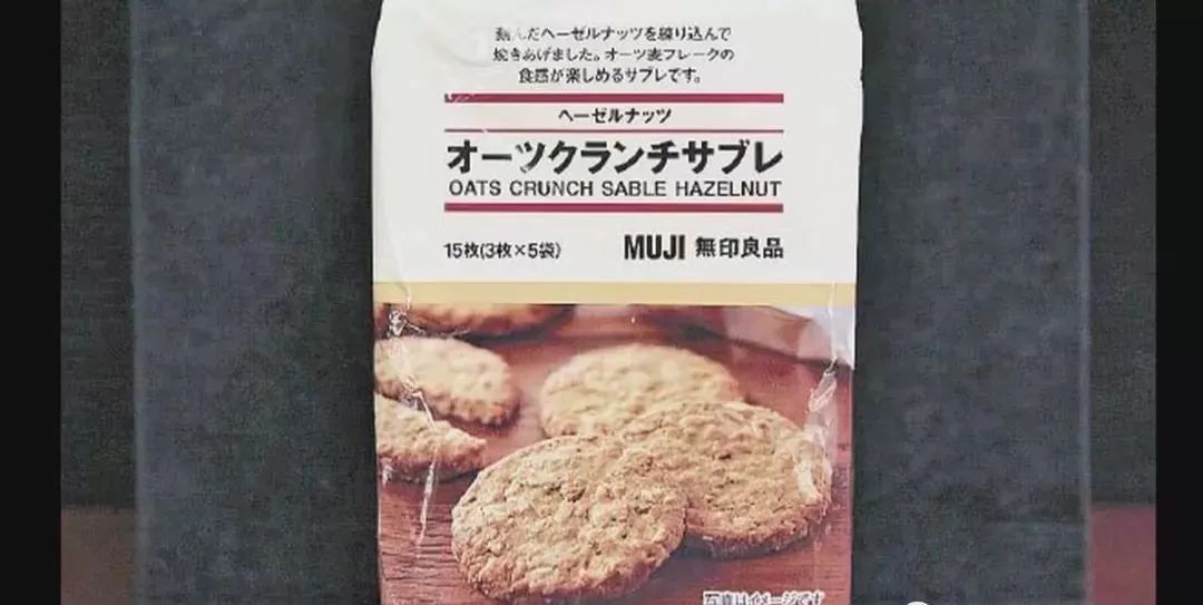 曝光多款热门商品测出致癌物,多种大牌被检出致癌物