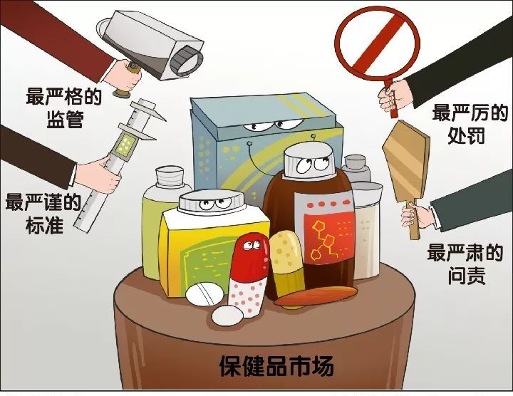 无限极到底好不好用,无限极会被国家查处吗