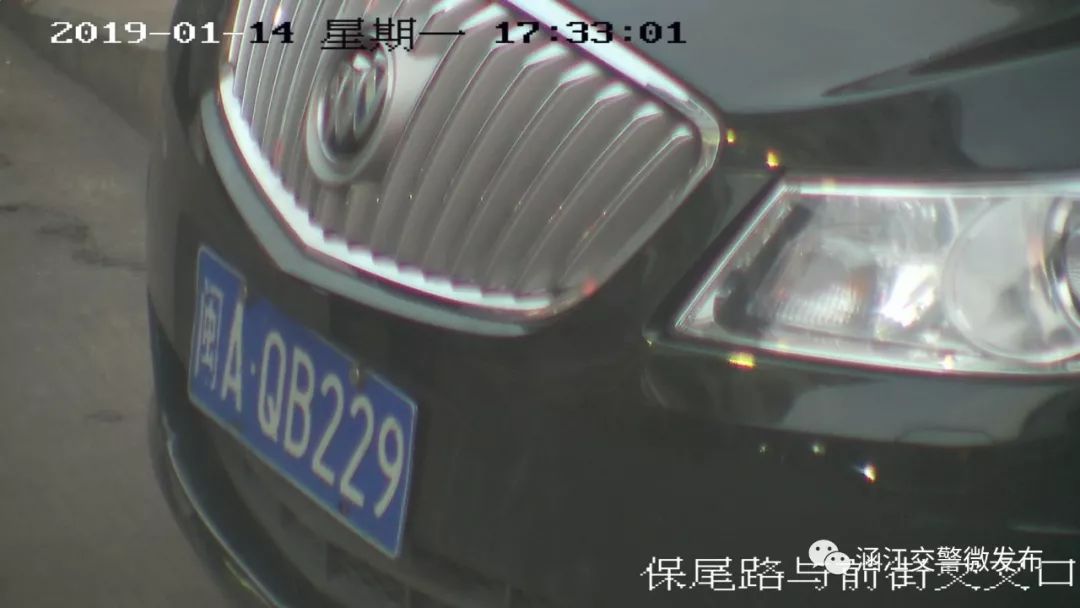 莆田：又一波3分150元~你的爱车上镜了吗？