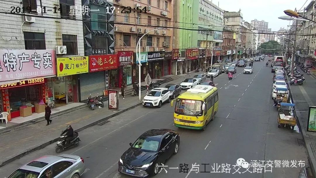 莆田：又一波3分150元~你的爱车上镜了吗？