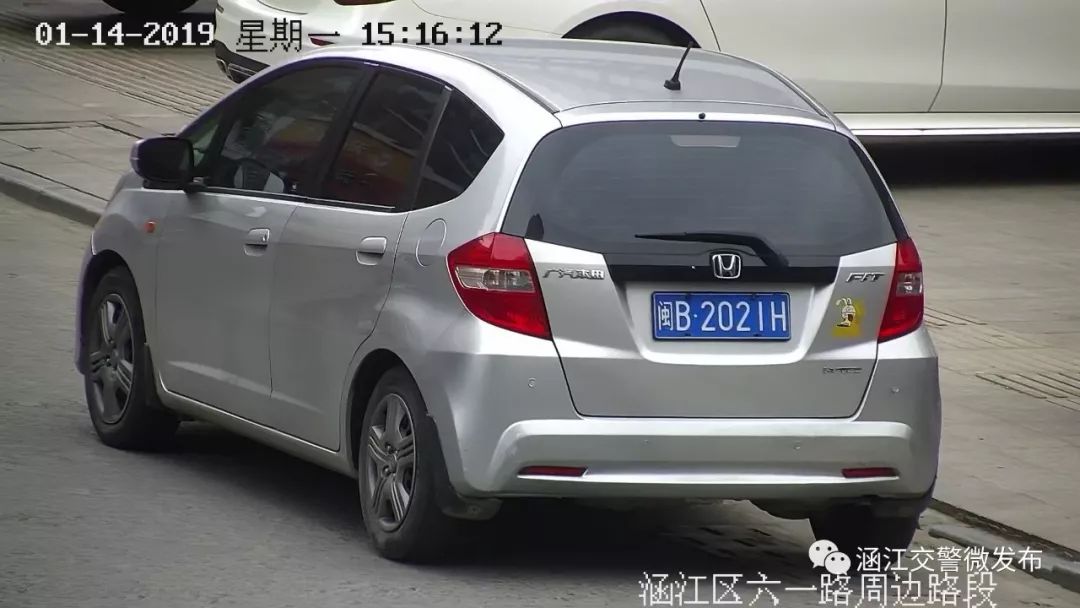 莆田：又一波3分150元~你的爱车上镜了吗？