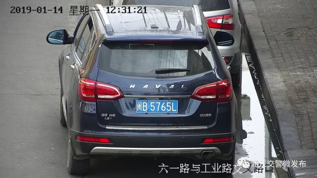 莆田：又一波3分150元~你的爱车上镜了吗？