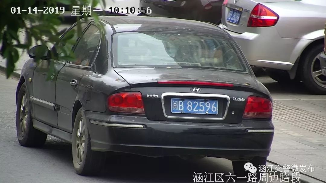 莆田：又一波3分150元~你的爱车上镜了吗？