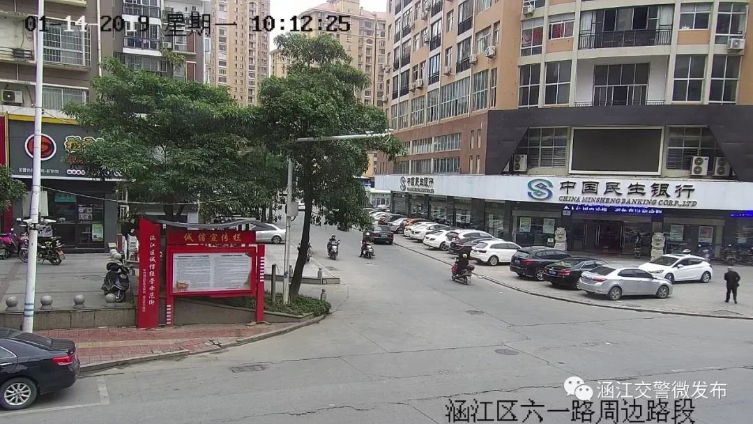 莆田：又一波3分150元~你的爱车上镜了吗？