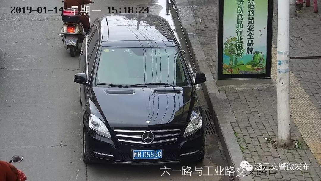 莆田：又一波3分150元~你的爱车上镜了吗？