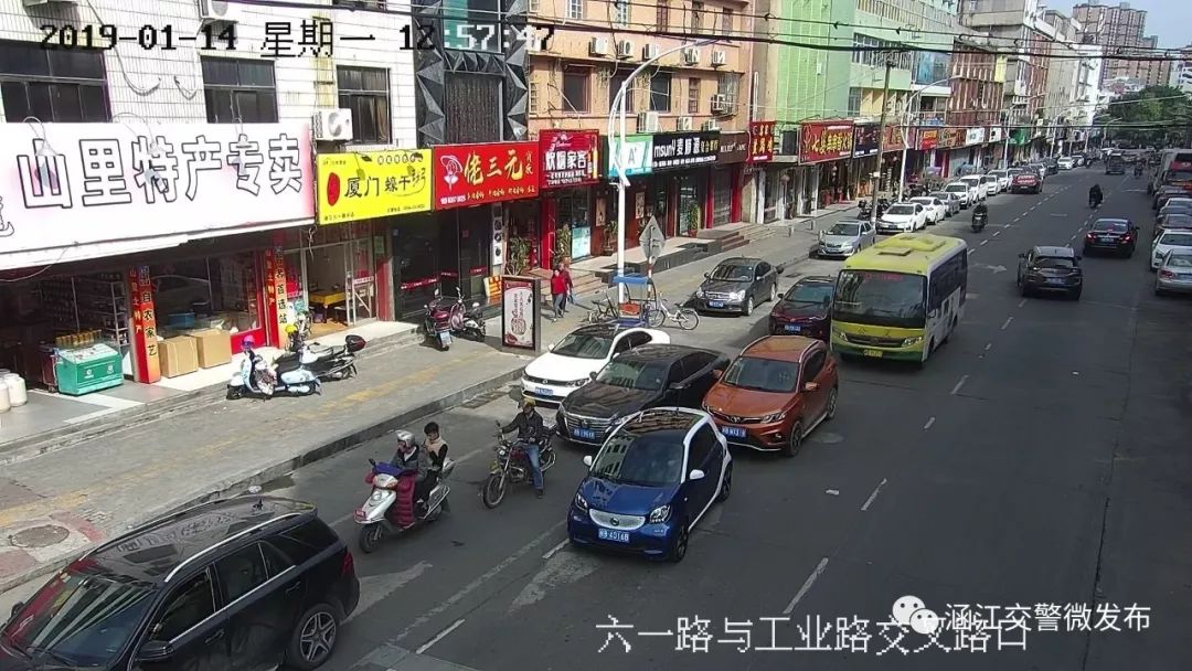 莆田：又一波3分150元~你的爱车上镜了吗？