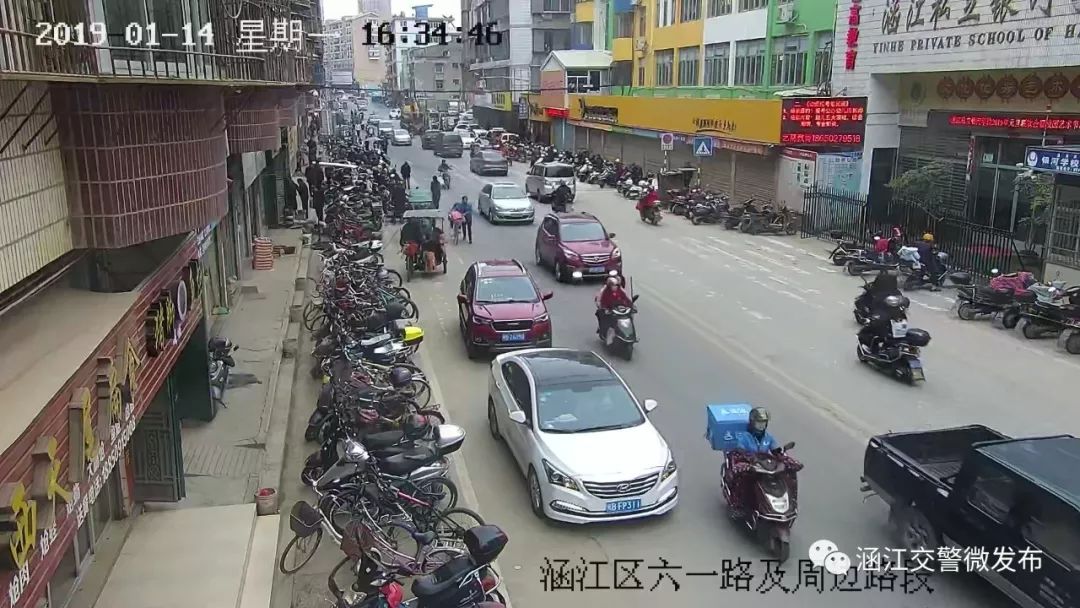 莆田：又一波3分150元~你的爱车上镜了吗？