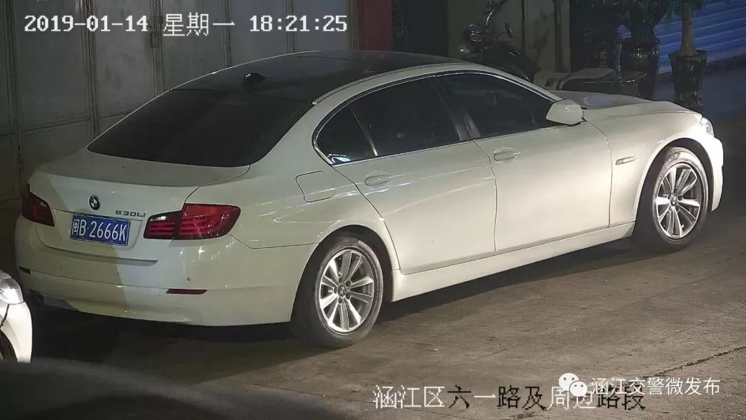 莆田：又一波3分150元~你的爱车上镜了吗？