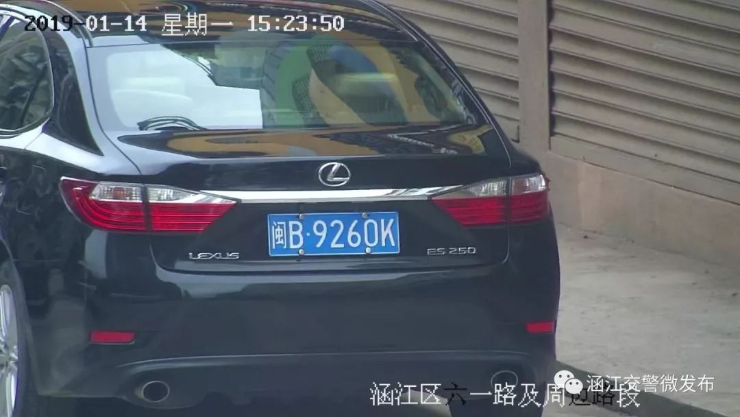 莆田：又一波3分150元~你的爱车上镜了吗？