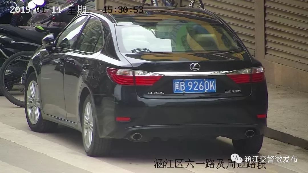 莆田：又一波3分150元~你的爱车上镜了吗？