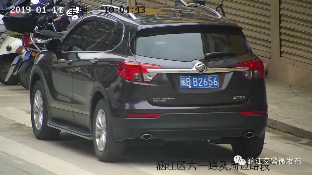 莆田：又一波3分150元~你的爱车上镜了吗？