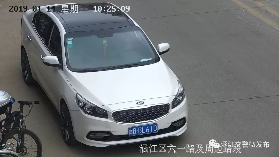 莆田：又一波3分150元~你的爱车上镜了吗？