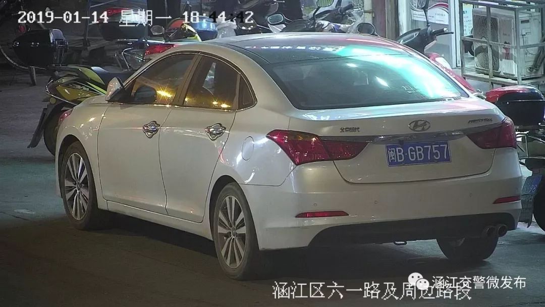 莆田：又一波3分150元~你的爱车上镜了吗？