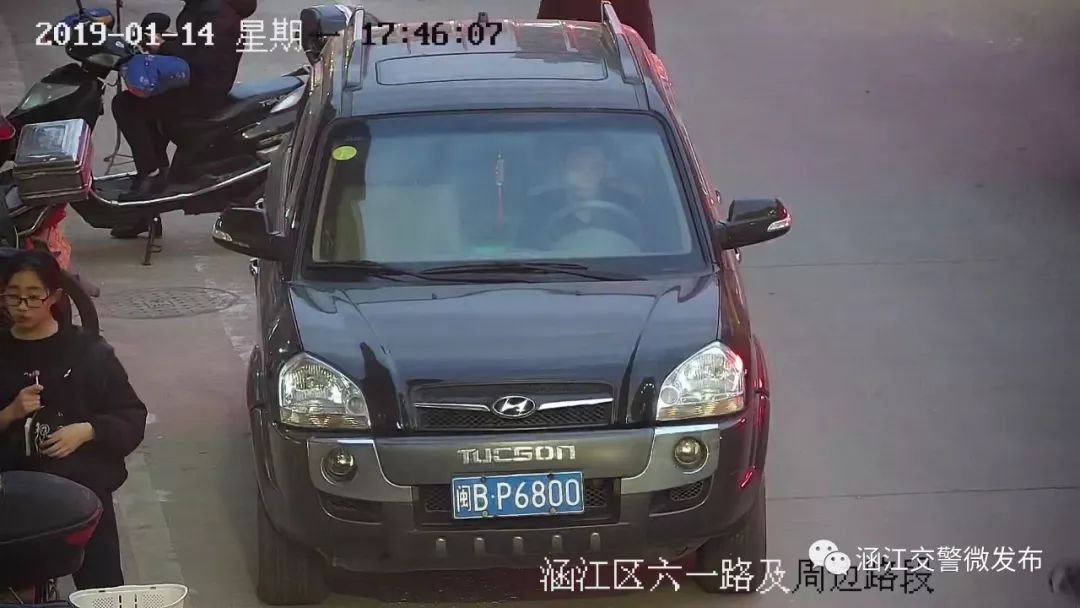 莆田：又一波3分150元~你的爱车上镜了吗？