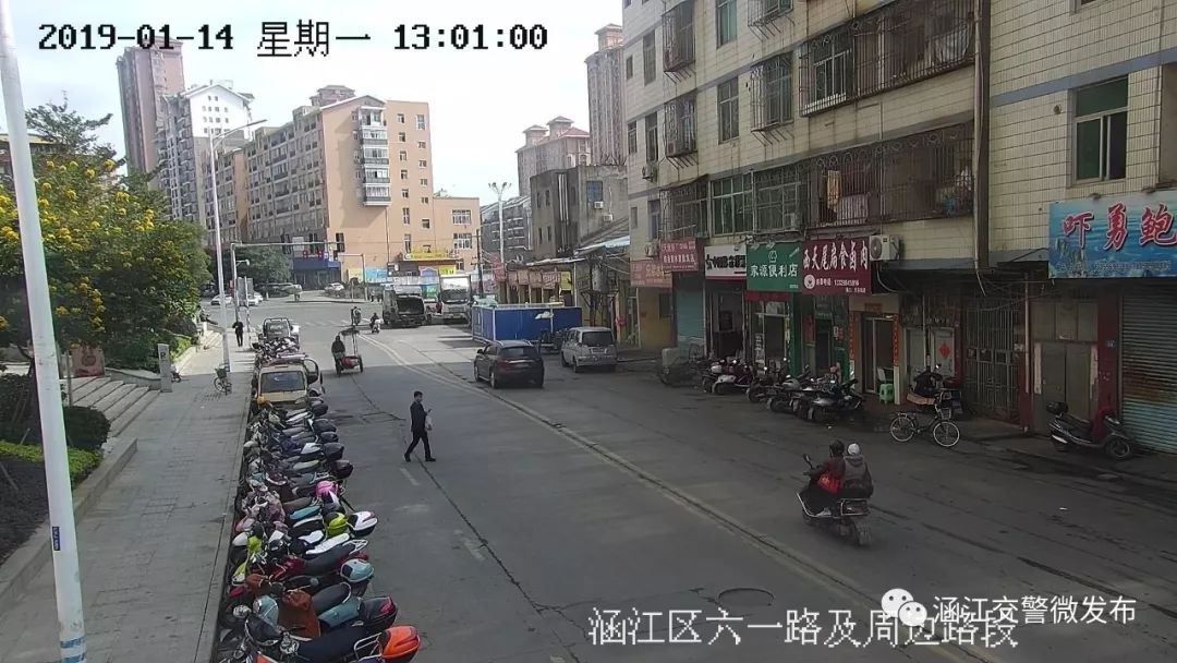 莆田：又一波3分150元~你的爱车上镜了吗？