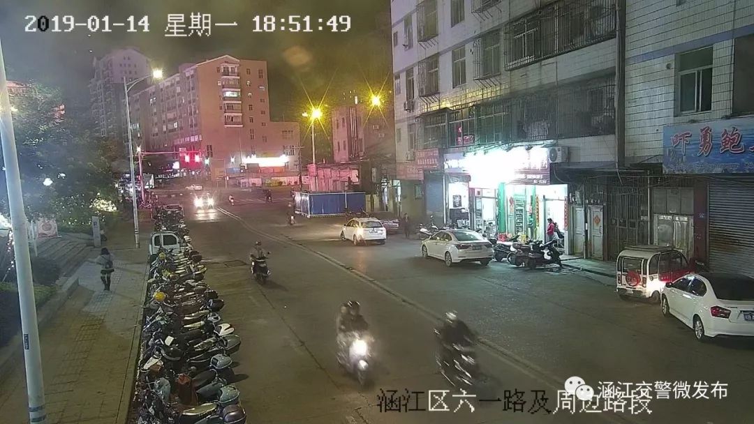 莆田：又一波3分150元~你的爱车上镜了吗？