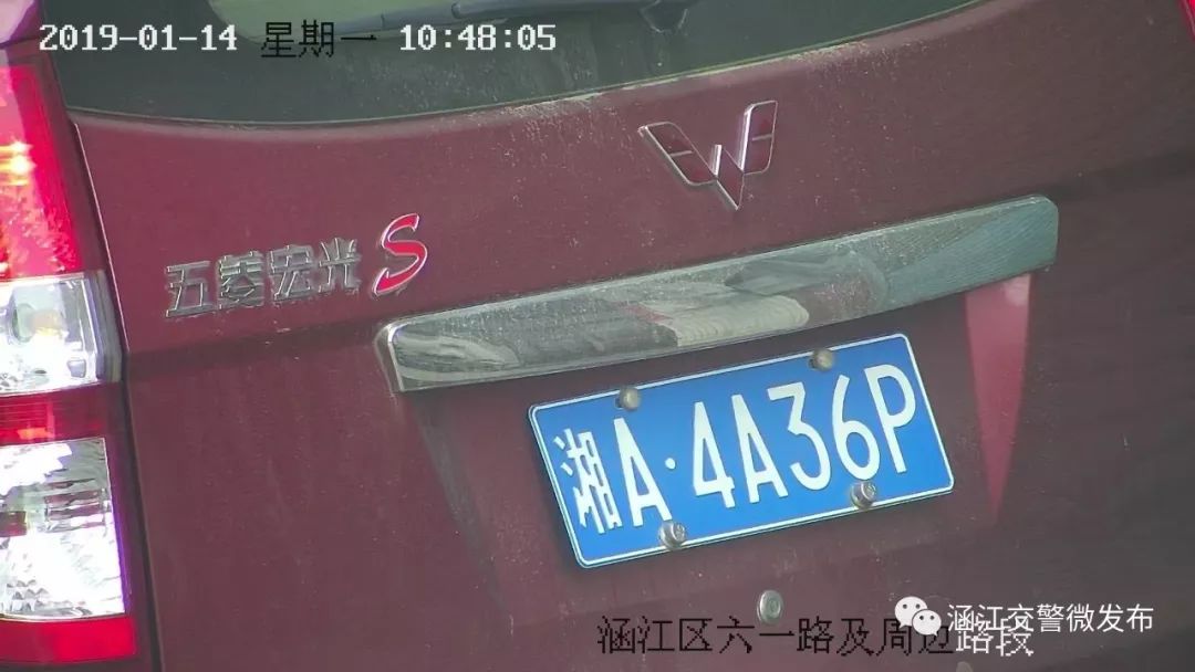 莆田：又一波3分150元~你的爱车上镜了吗？